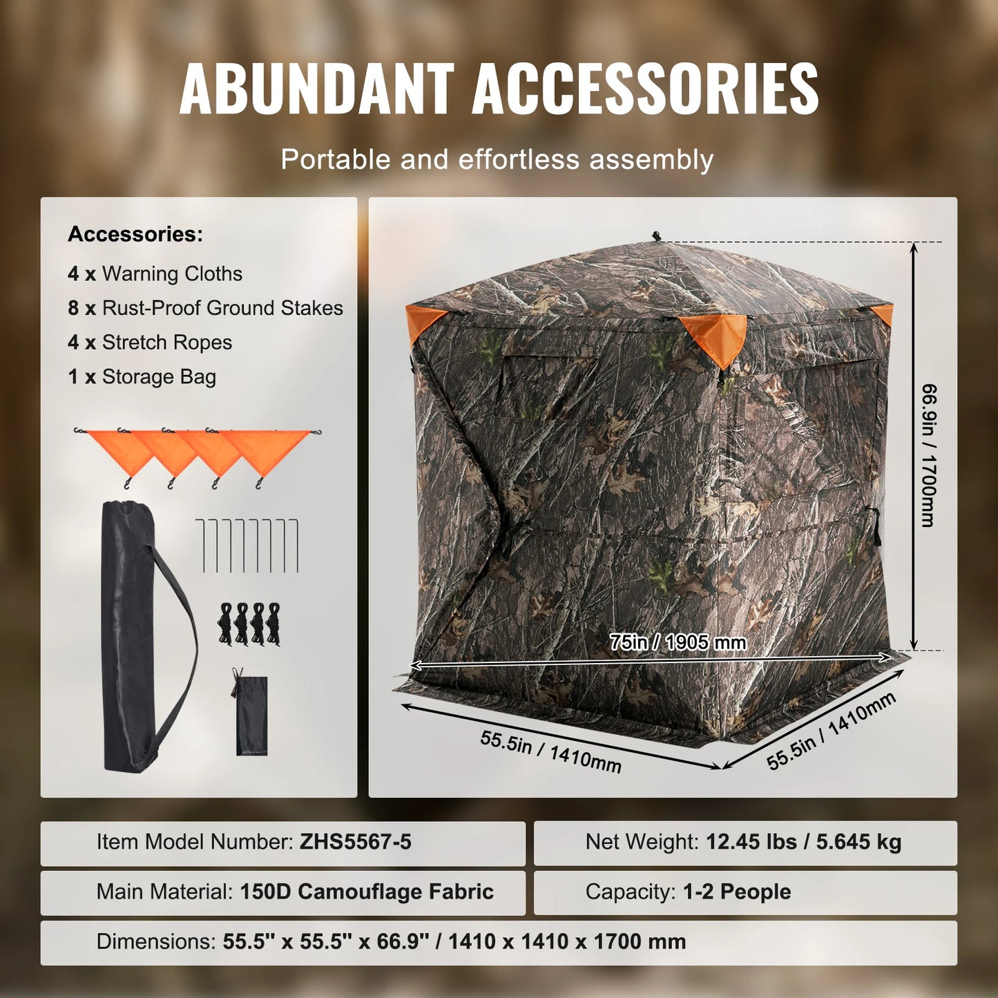See Through Hunting Blind