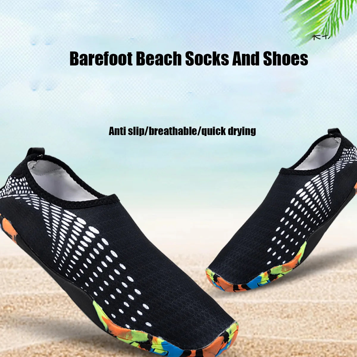 Water Shoes for Men & Women
