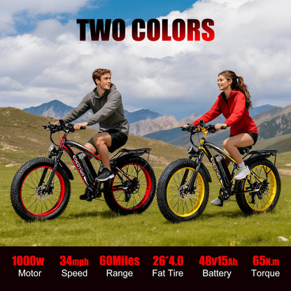 Adult 26" Fat Tire 1500W Peak Motor Electric Bicycle