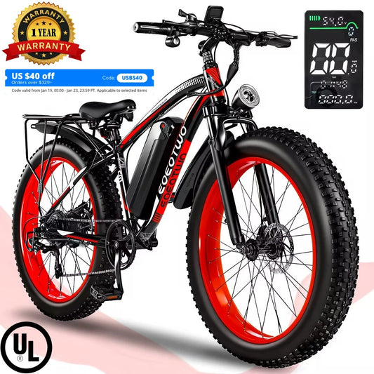 Adult 26" Fat Tire 1500W Peak Motor Electric Bicycle