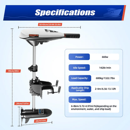 660W Electric Trolling Motor